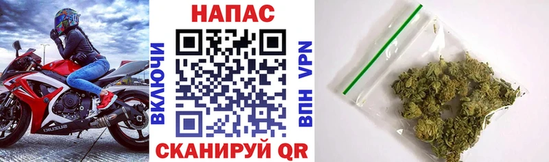 Как найти закладки Армавир Cocaine  Марихуана  АМФ  ГАШИШ  ОМГ ОМГ онион  Мефедрон 