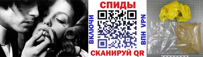 БУТИРАТ оксибутират  Армавир 