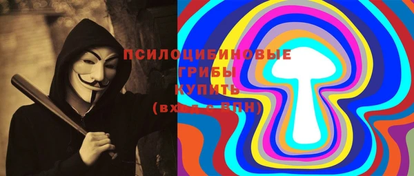 кокс Балахна