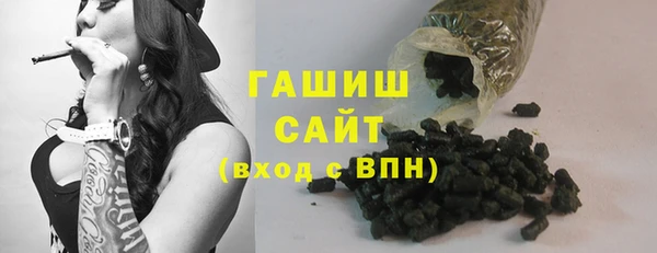 меф VHQ Богданович