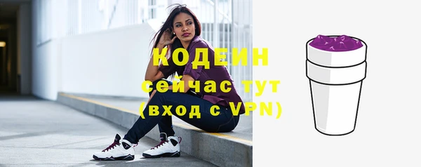 меф VHQ Богданович