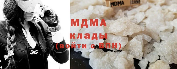 меф VHQ Богданович